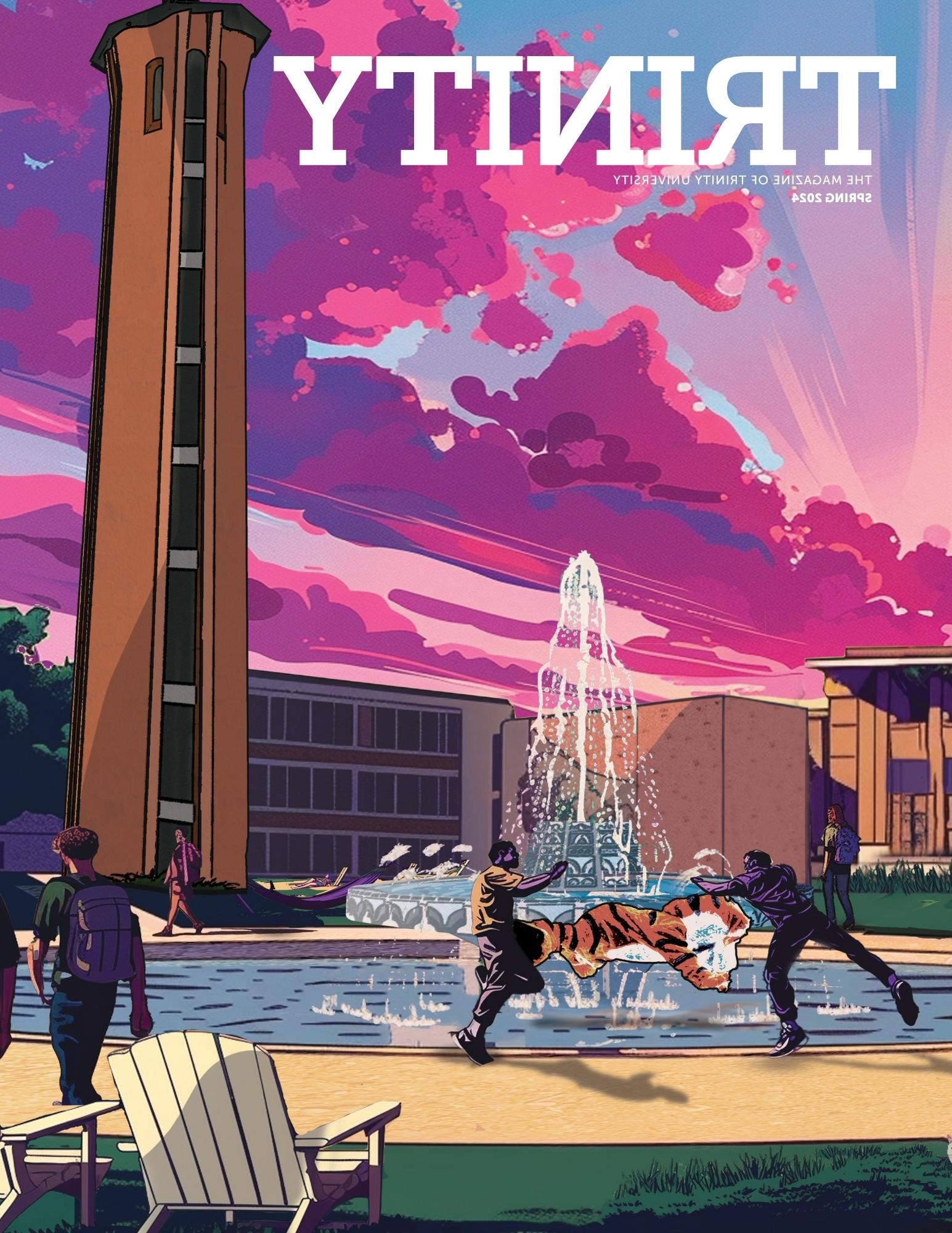 image of the 2024 Spring Trinity Magazine cover